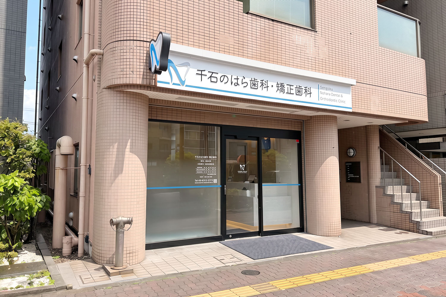 mv007